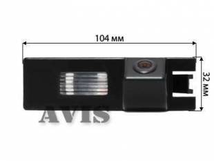 Штатная камера заднего вида AVIS AVS312CPR (#068) для OPEL ASTRA H / ASTRA J HATCHBACK / CORSA / INSIGNIA / MERIVA B / VECTRA C / ZAFIRA B / HUMMER H3 / RENAULT SCENIC III