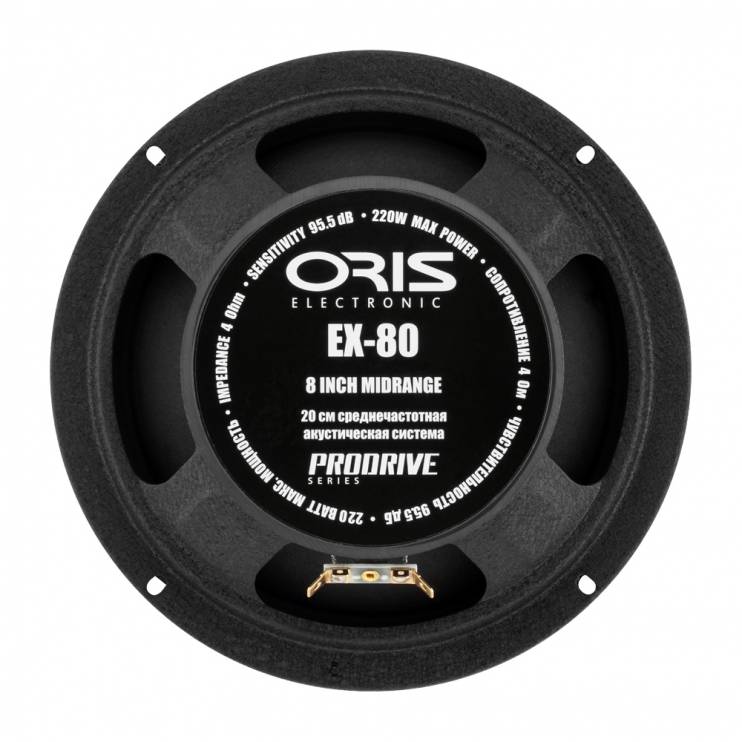 Oris EX-80