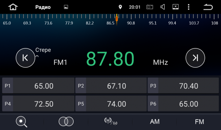 Штатная магнитола FarCar s130 для Universal на Android (R807SB)
