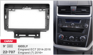 Carav 22-707