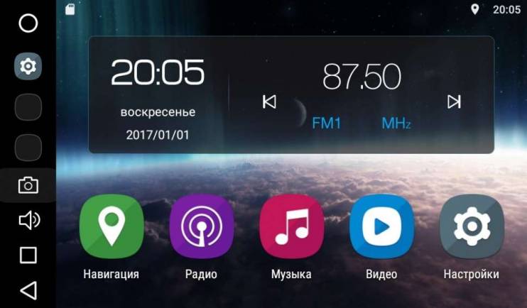 Штатная магнитола FarCar S200 V537R-DSP Kia Sportage (2010-2015)