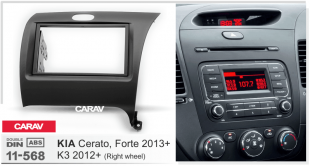 Carav 11-568