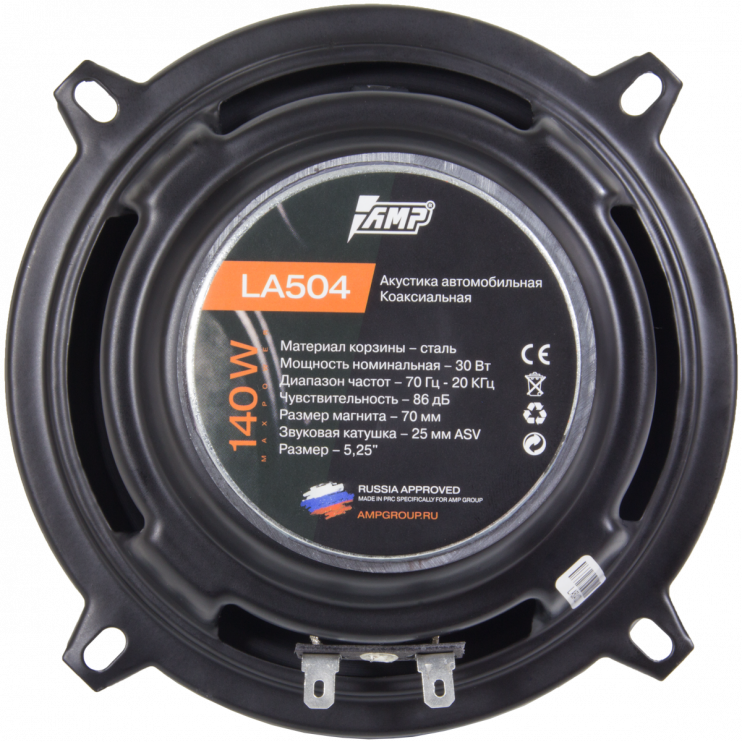 AMPgroup LA 504