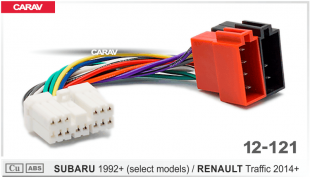 Carav 12-121