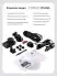 Playme Force DUAL