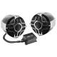 Boss Audio MC750B