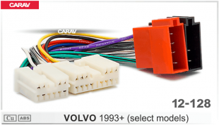 Carav 12-128