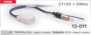 Carav 13-011