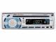 Boss Audio Marine MR1465W