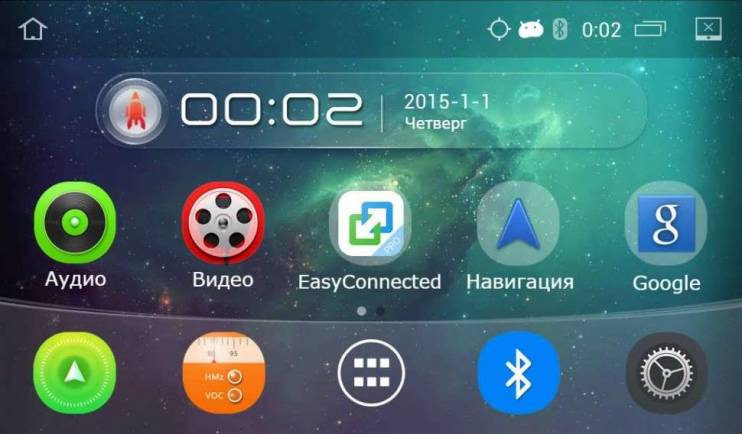 Штатная магнитола MyDean ES004 для Skoda Yeti (2009-2015) 9"