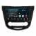 Автомагнитола IQ NAVI T58-2105M Nissan Qashqai (J11) (2014+) / X-Trail (T32) (2015+) 10,1" (с ручным кондиционером)