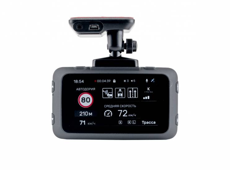 Incar SDR-170C