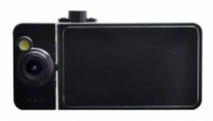 MyDean VDR-261