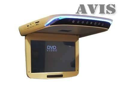 Потолочный монитор 10.2" AVIS AVS1029T с DVD (бежевый)