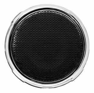 Boss Audio MC475B