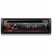Pioneer DEH-S1250UB