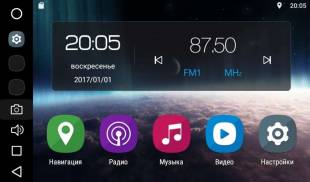 Штатная магнитола FarCar S200 V576-DSP Kia Sportage 2016+