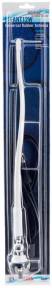 Boss Audio MRANT12W