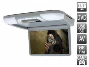Потолочный монитор 14,1" AVIS AVS1420T  с DVD (серый)