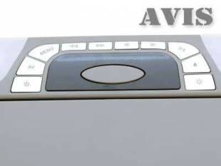Потолочный монитор 14,1" AVIS AVS1420T  с DVD (серый)