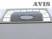 Потолочный монитор 14,1" AVIS AVS1420T  с DVD (серый)