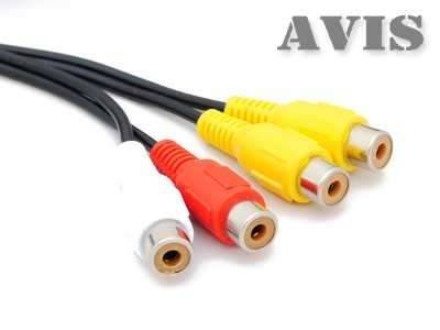 Потолочный монитор 14,1" AVIS AVS1420T  с DVD (серый)