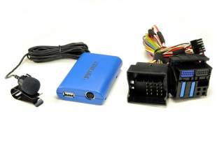 Dension Gateway Lite BMW 2 (GBL3BM4)