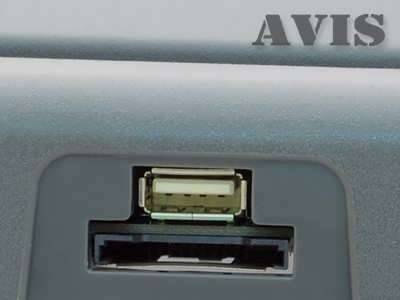 Потолочный монитор 22" AVIS AVS2220MPP (серый) со встроенным медиаплеером
