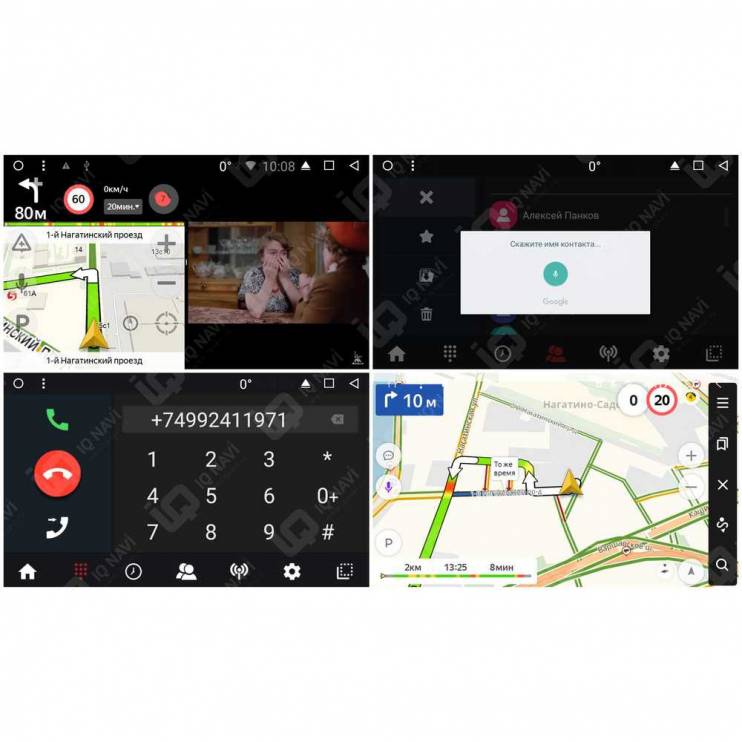 Автомагнитола IQ NAVI T58-2918CFKHD Toyota Camry V55 (2014-2018) 10,1"