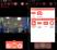 Redpower DVR-BMW-N