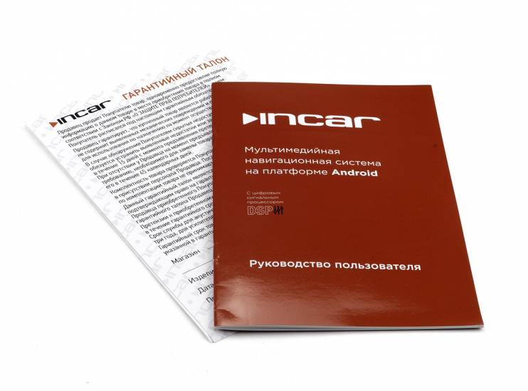Incar TSA-9110