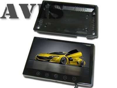 Автомобильный монитор 7" AVIS AVS0706BM