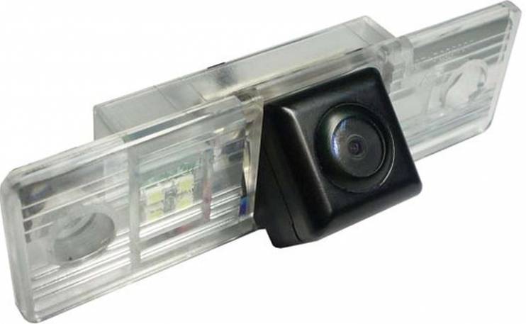 Pleervox PLV-AVG-CHY01