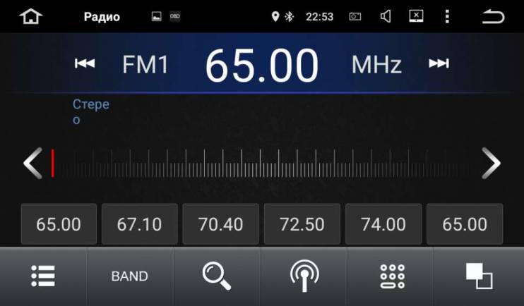 Штатная магнитола FarCar s130 Ford Focus (2005-2007) R140