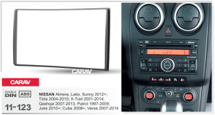 Carav 11-123