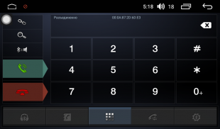 Штатная магнитола FarCar s200+ дляToyota Camry 2018+ на Android (A1069R)