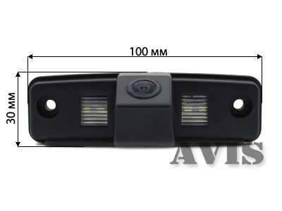 Штатная камера заднего вида AVIS AVS321CPR (#079) для SUBARU FORESTER III / IMPREZA III SEDAN / LEGACY V WAGON / OUTBACK IV