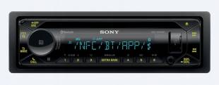 Sony MEX-N5300BT