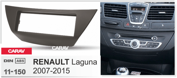 Carav 11-150