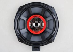 Awave BW8