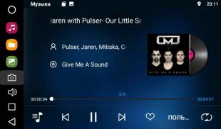 Штатная магнитола FarCar S200 V003R-DSP Ford Galaxy 2008+