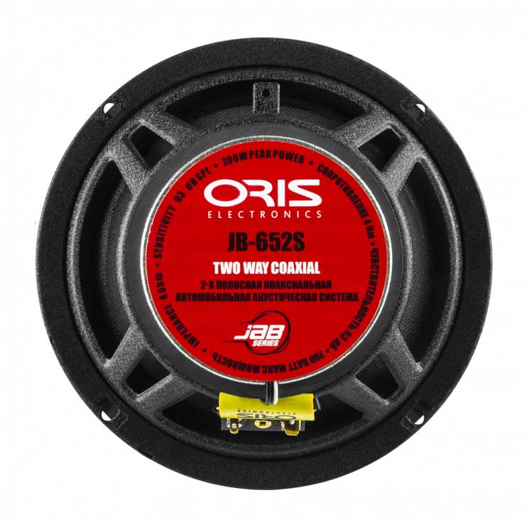 Oris JB-652S